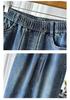 Autumn Women's Plus-Size Denim A-line Skirt with Front Slit, High Stretch, and Slimming Fit