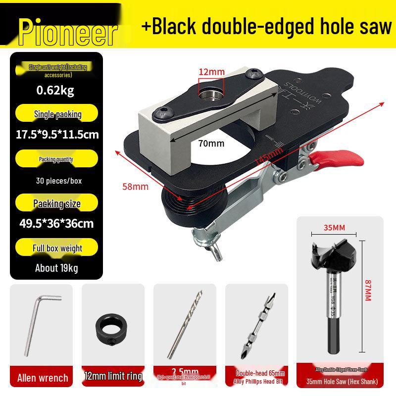 35MM Aluminium Holzbearbeitungs Scharnierbohrer und Positionierer Werkzeug