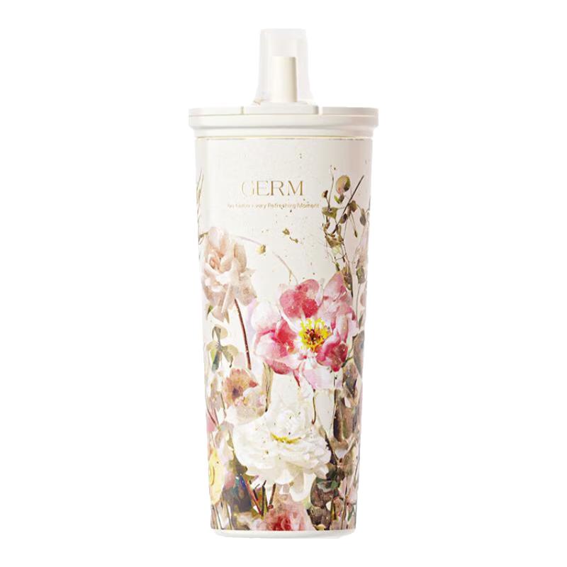 

Germ 550ML Dual-Use Insulated Coffee & Straw Mug