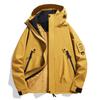 Spring/Autumn Outdoor Windbreaker: Men's & Women's Windproof Waterproof Jacket for Mountaineering