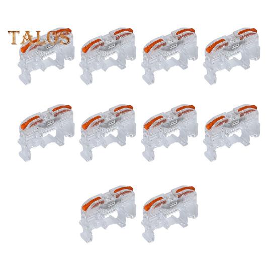 10Pcs KV121 Push-in Quick Terminal Block Din Rail Connector Universal Compact Fast Electrical Connector Stable Equipment Operation Terminal Block