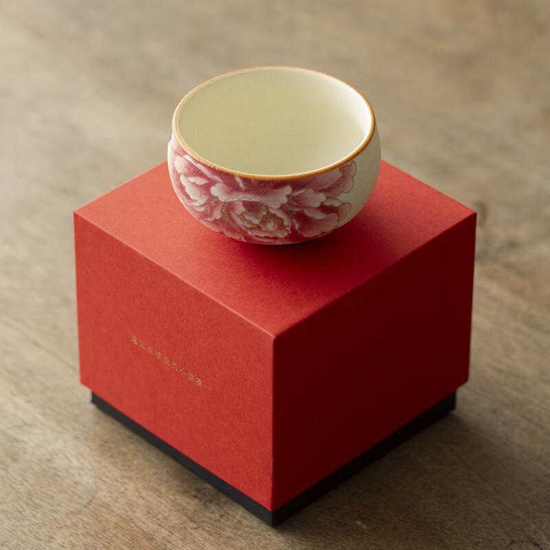 Haofeng Retro Gilded Ceramic Peony Quick Guest Tea Set