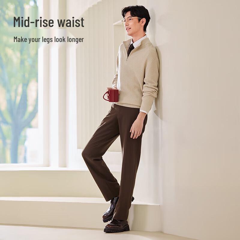 JOEONE Men's Easy-Care Straight-Leg Dress Pants