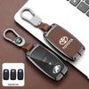Remote Key Cover for Perodua/Toyota - Unisex