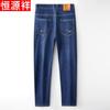 Hengyuanxiang Men's Loose Straight Fit Summer Denim Jeans