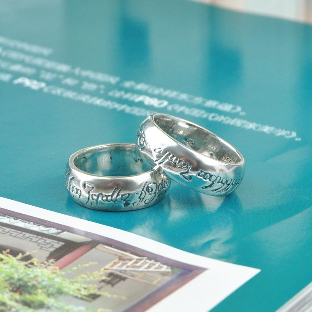 Popular Male And Female Couples Magic Pattern Ring Imitation Thai Silver Retro Lord Of The Rings Same Ring Gift