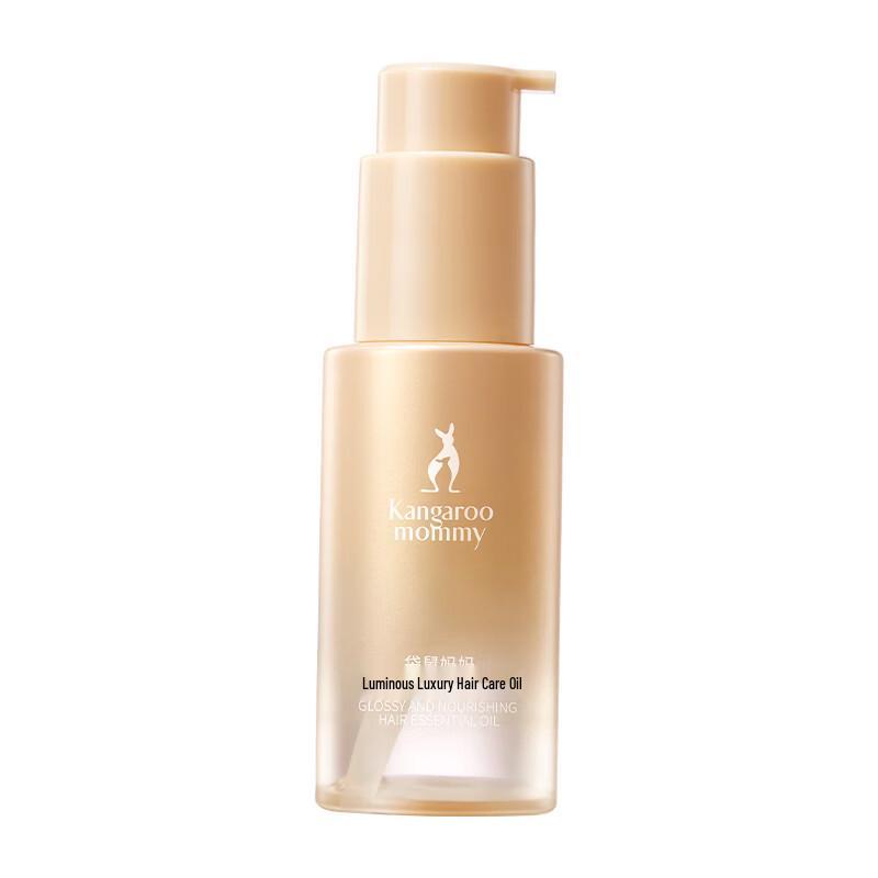 Kangaroo Mama Luminous Luxury Hair Oil
