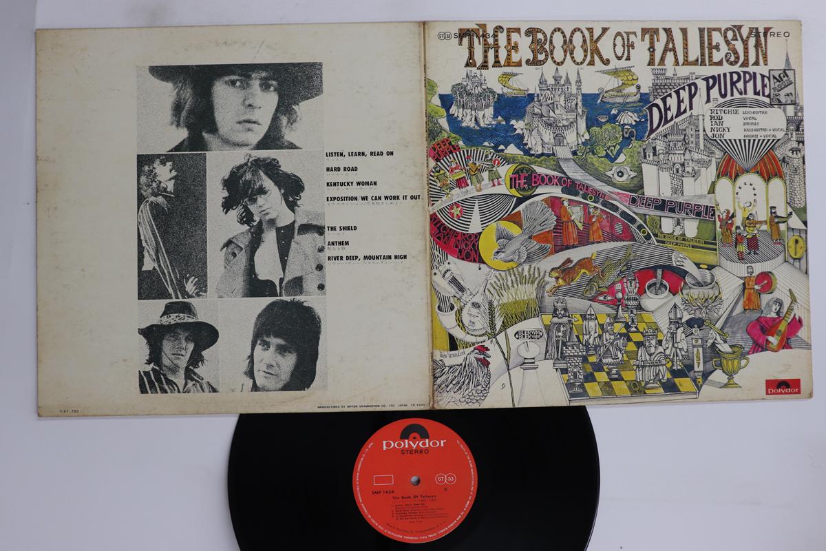 

LP Пластинка DEEP PURPLE - Book Of Taliesyn SMP1434 POLYDOR 1969 Япония Рок Б/У