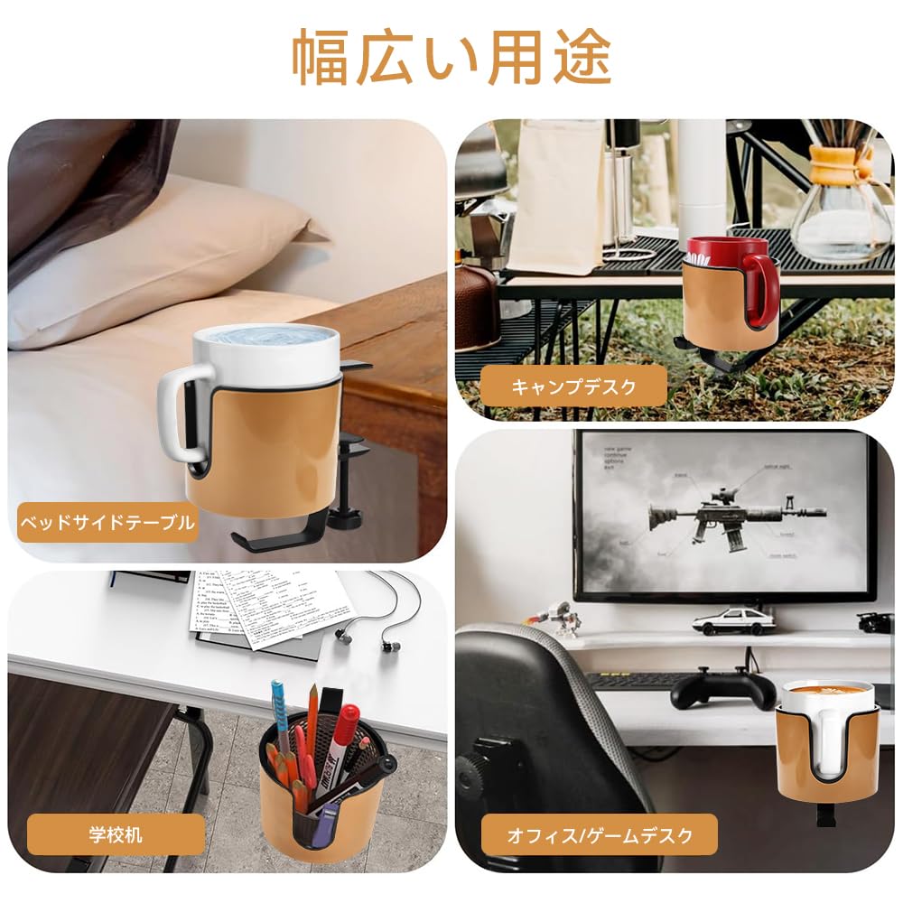 ZADAFINA Porte-boisson Porte-gobelet de bureau 2 en 1 Porte-boisson Rack de rangement multifonctionnel Support pour écouteurs Porte-gobelet Alliage d'aluminium ABS Bureau d'ordinateur Facile à