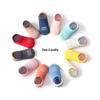 Non-Slip Cute Candy Color Baby Socks - Breathable, Cold Protection for Toddlers (Spring, Summer, Autumn)