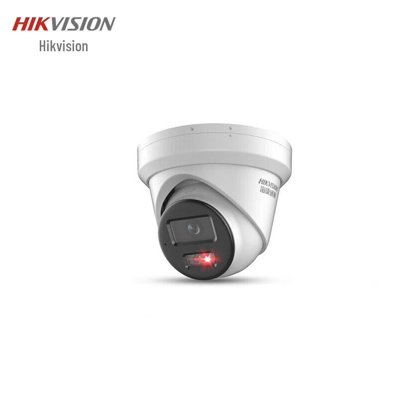 

Hikvision DS-2CD3326WDV3-I 2MP Starlight Dome IP Camera