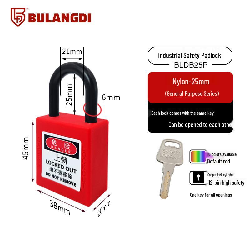 Wanjun Industrial Safety Padlock, Insulated Plastic, LOTO Electrical Lock. 25mm Nylon Shackle зелёный