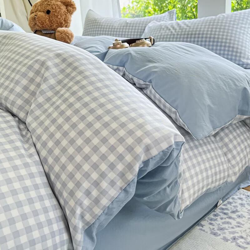 Grace High-Count Cloud Soft Four-Piece Bedding Set