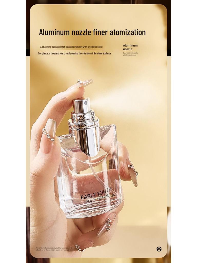 Euro-Asia MG Silver Charm Men's Perfume Set - Fresh Mountain Spring, Light & Elegant, Four-Piece