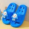 Children's Quick-Dry Anti-Slip Bathroom Slippers - Boys & Girls Summer Shower Sandals
