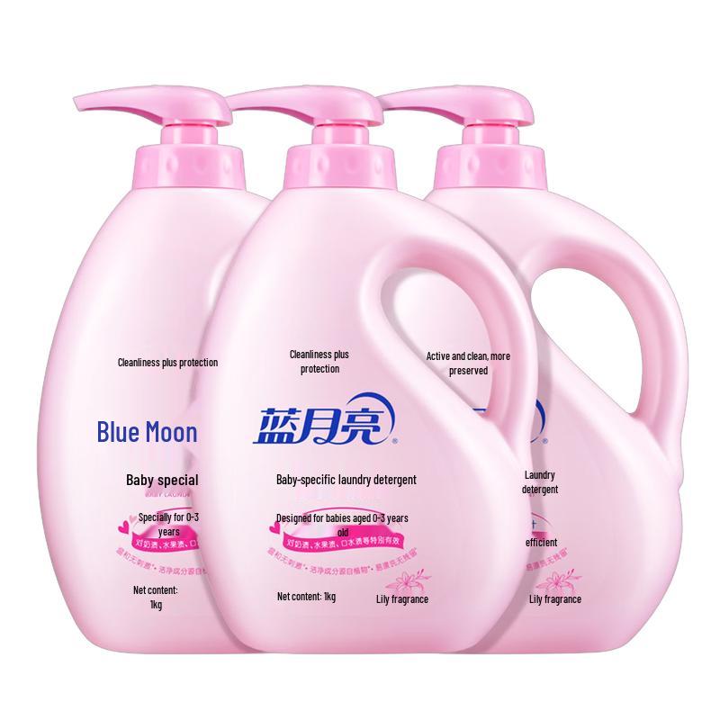 Blue Moon Lily Scent Baby Laundry Detergent
