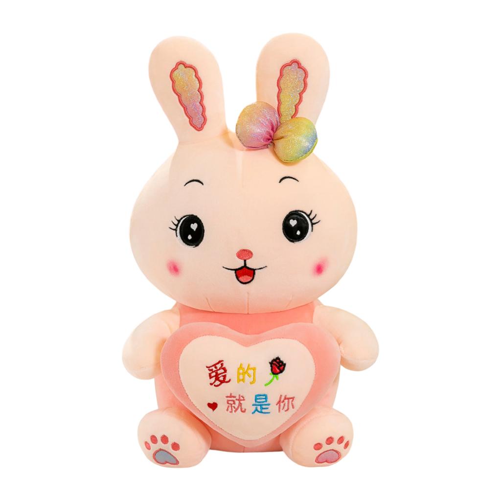 Neuartiges Plüschtier, Geschenkpuppe (unmarkiert)