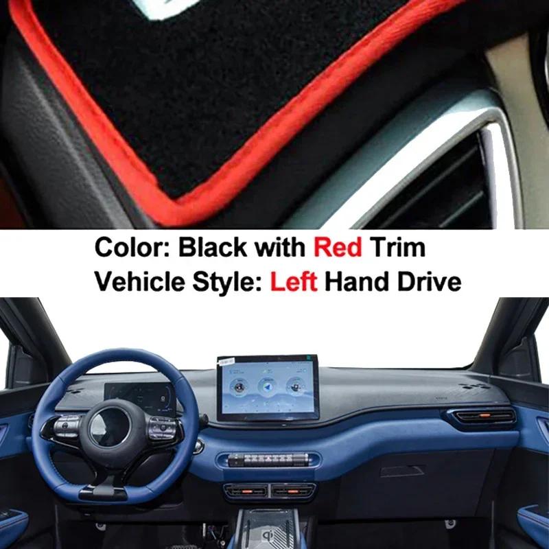 Car Dashboard Cover Non Slip Pad For BYD Seagull  2024 Center Console Protector Car Dash Mat Sun Shade Pad Anti-UV Cushion