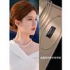 Shijia Pearl Necklace Women's Zhao Lusi Same Style Necklace High-end Light Luxury Niche Clavicle Chain