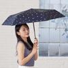 Nifty Colors Folding Petit Fleur Automatic Mini 2488NV Umbrella, Light-Shielding 50,