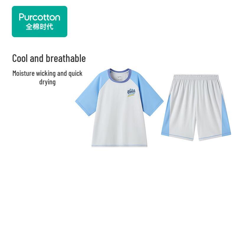Purcotton Kids & Teens Cool Sleepwear Set 170/88A