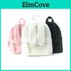 Kids Plush Backpack With Rabbit Ear Design For Travel And School