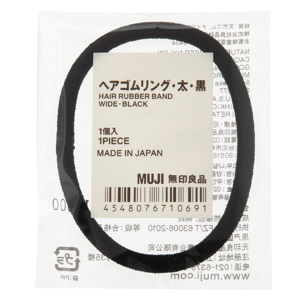 MUJI Hair Tie Ring Thick Black OFA10A6S
