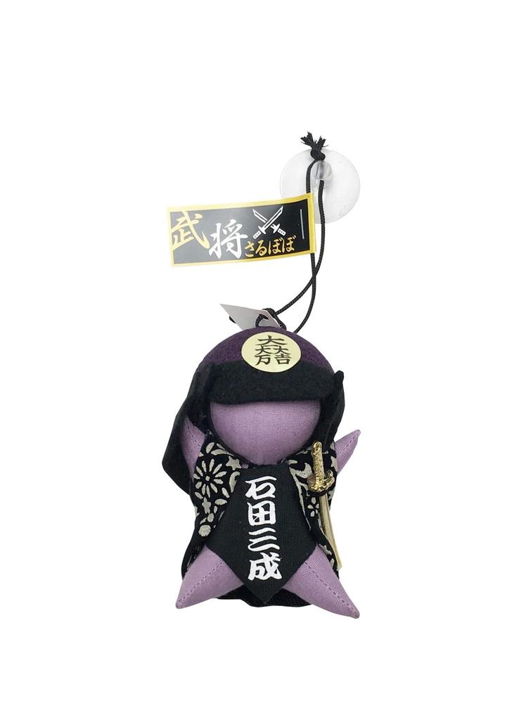 Hida Takayama Sarubobo Sarubobo Warrior Sarubobo Amulet for Luck in Competitions, Prayer for Victory, Prayer for Passing Exams, Employment, and Money