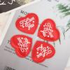 100 Stück Beutel Polyester Schwamm Herzform Deko Valentinstag Hochzeitsfeier Dekoration Ornament(rot )