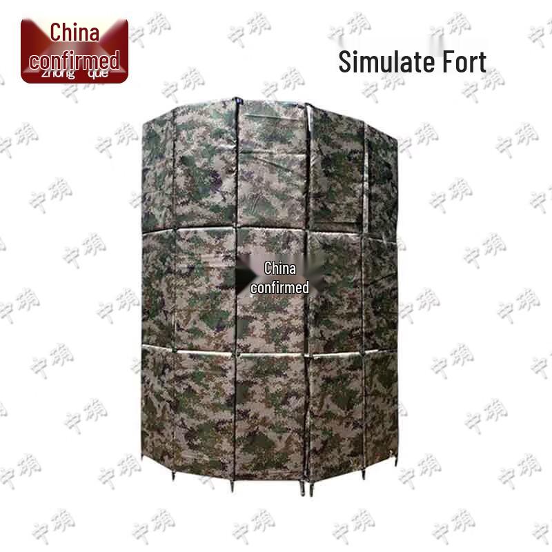 Type 97 Movable Simulation Bunker