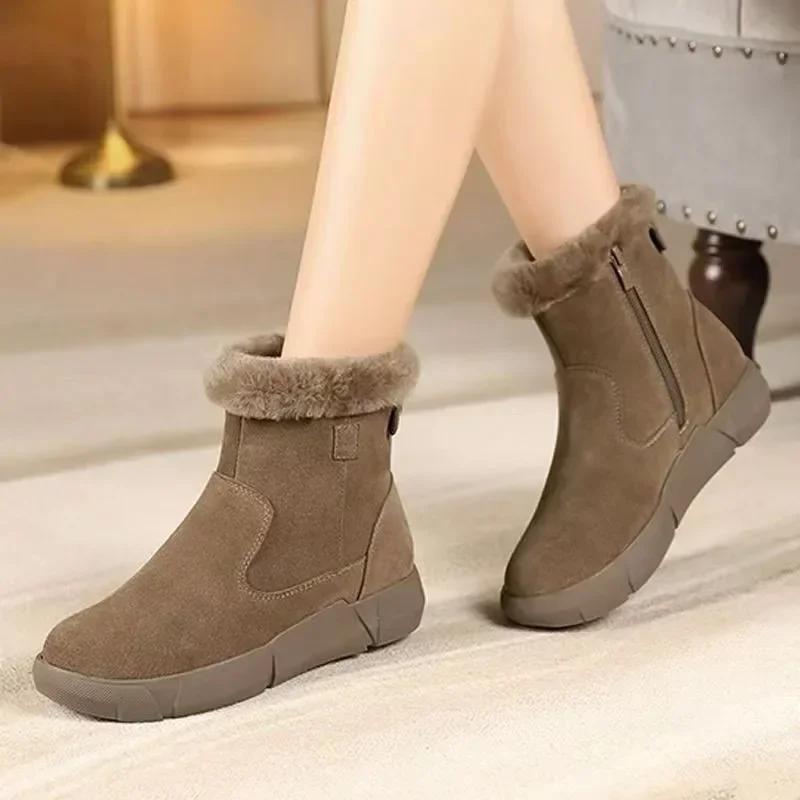 Fashion Women's Cotton Boots Winter New Style with Plush Insulation Snow Boots Fashionable Round Head Side Zipper Anti Slip Ankle Boots
