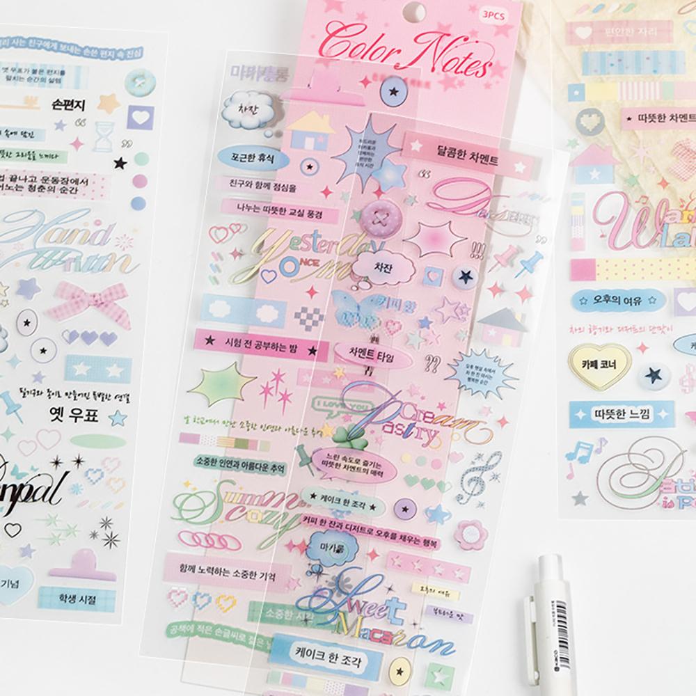 Color Notebook Series Stickers, Korean Basic Versatile Small Elements Student Account Diary DIY Decorative Stickers