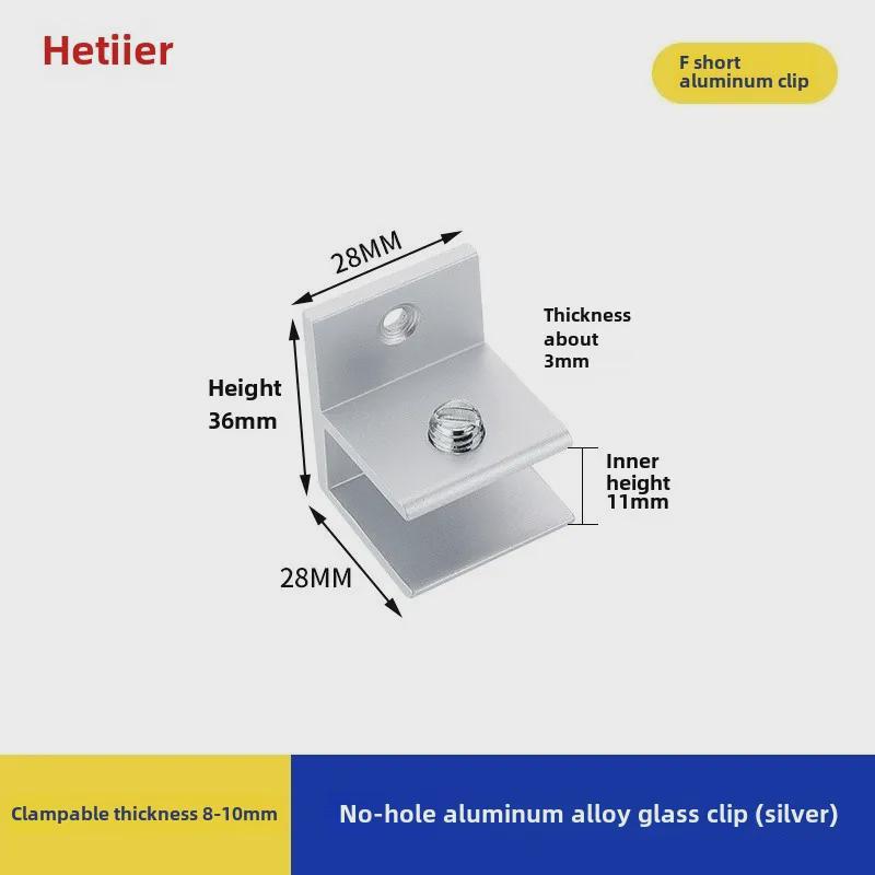 Aluminum Alloy Glass Clip Display Rack for Wood and Tile Partition Support