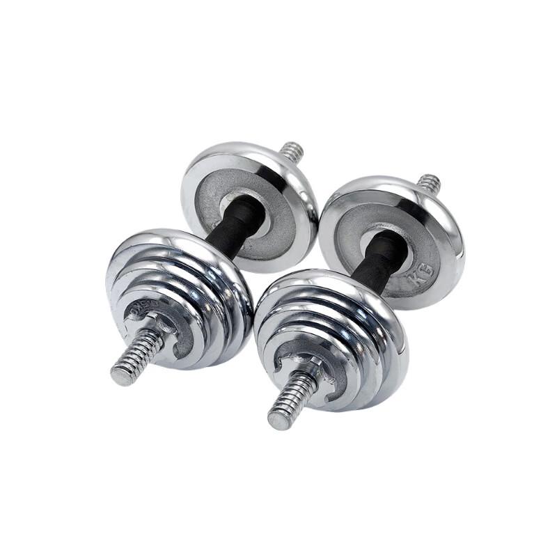 Jinghulian Electroplated Barbell & Dumbbell Fitness Set