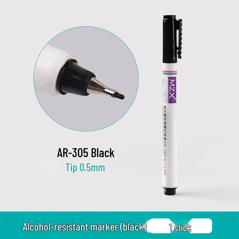 Shileiden AR-305 Laboratory Alcohol-Resistant Marker Pen