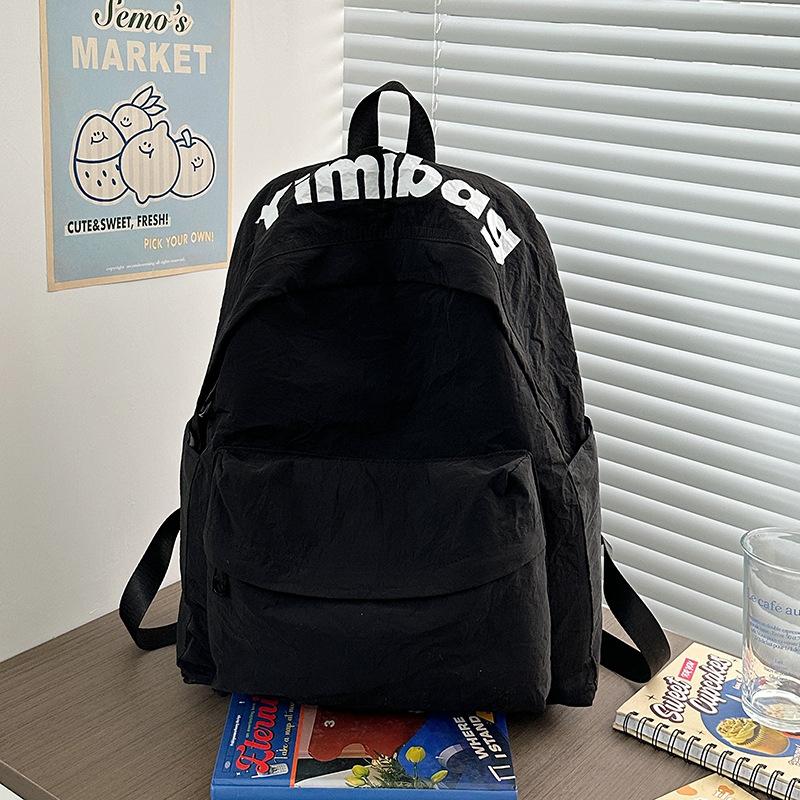 Student Schoolbag Women's Large Capacity Campus Backpack