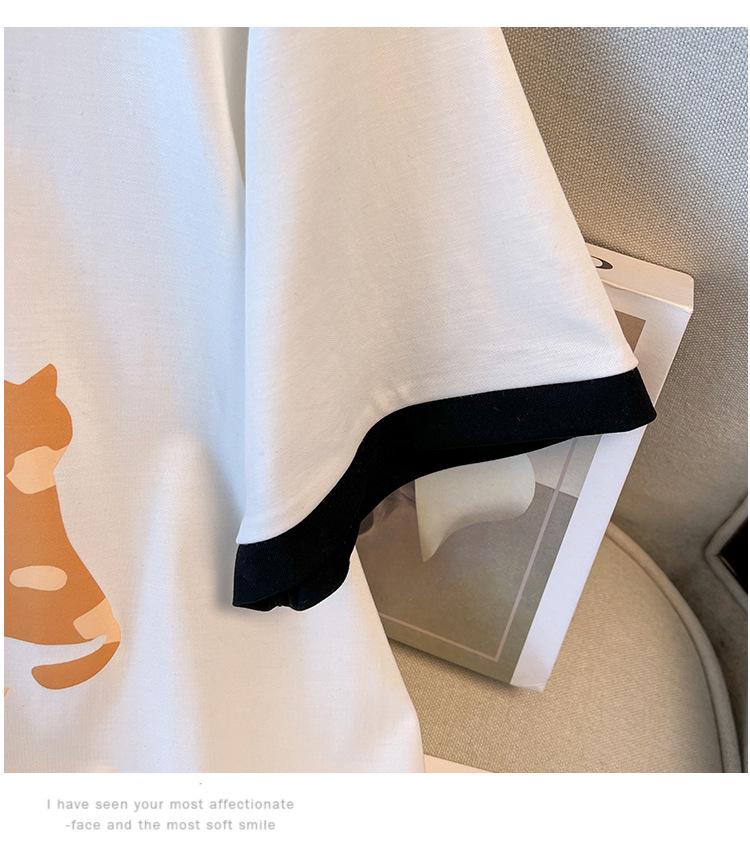 Women's Plus Size Loose-Fit Short-Sleeve Mid-Length T-Shirt, Round Neck, Sizes 200/300/350 Jin