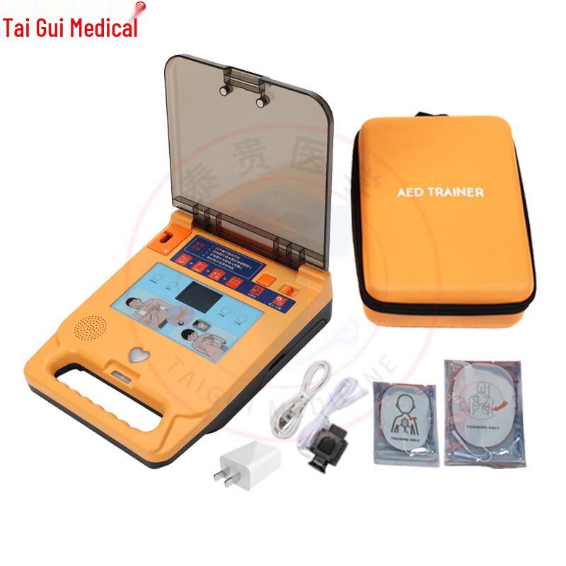 Taigui Medical AED Training Simulator 355x260x120mm