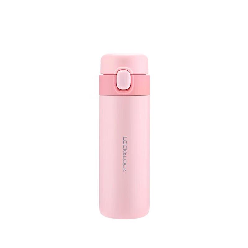 LOCK&LOCK Ya Fen 300ml Pop-up Stainless Steel Insulated Mug