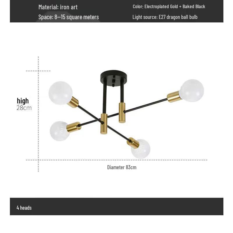 UOSU Nordic Branch LED Ceiling Light