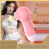 Women's Pleasure Sucking Vibrator - Adjustable Frequency Mini Electric Toy