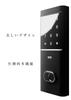 Epic Flassa F7D Control Type Smart Lock Authentication Required Even When Leaving the Room Authentic Screw Type Security History Call Center Double