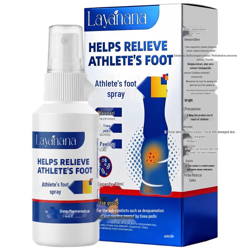 Layanana Athlete s Foot Treatment Spray
