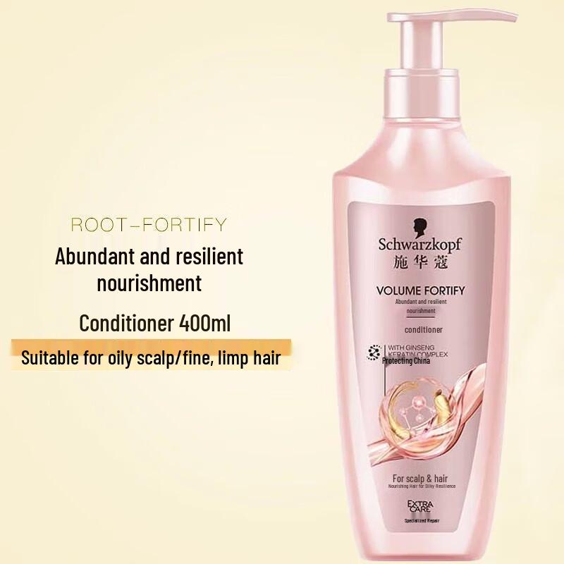 

Schwarzkopf Volumizing & Strengthening Conditioner 400ml