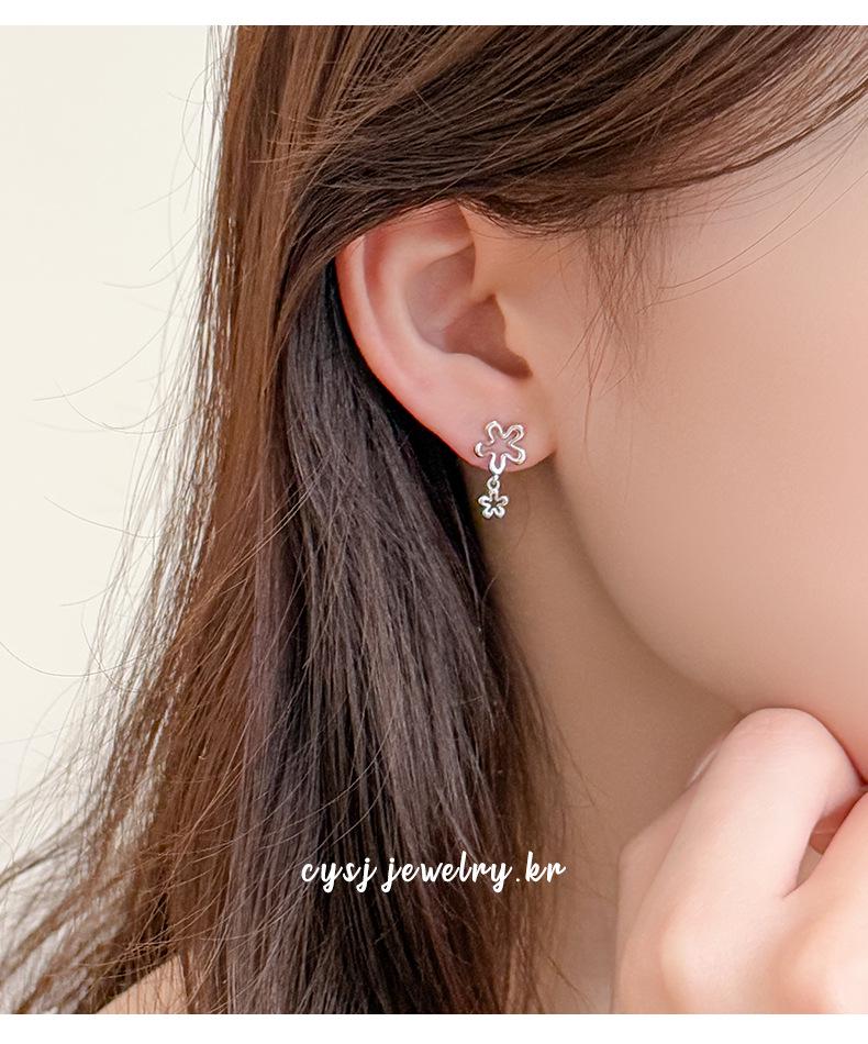 Cui Yan S925 Sterling Silver Korean Style Floral Stud Earrings - Trendy, Simple Pendant Design for Women