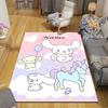 Custom 1Pc Melody'S Dreamy Cloudscape Rug Office Carpet Indoor Outdoor Entrance Doormat Nonslip Soft And Comfortable Living Room D2915284