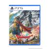 Dragon Quest I & II - PS5