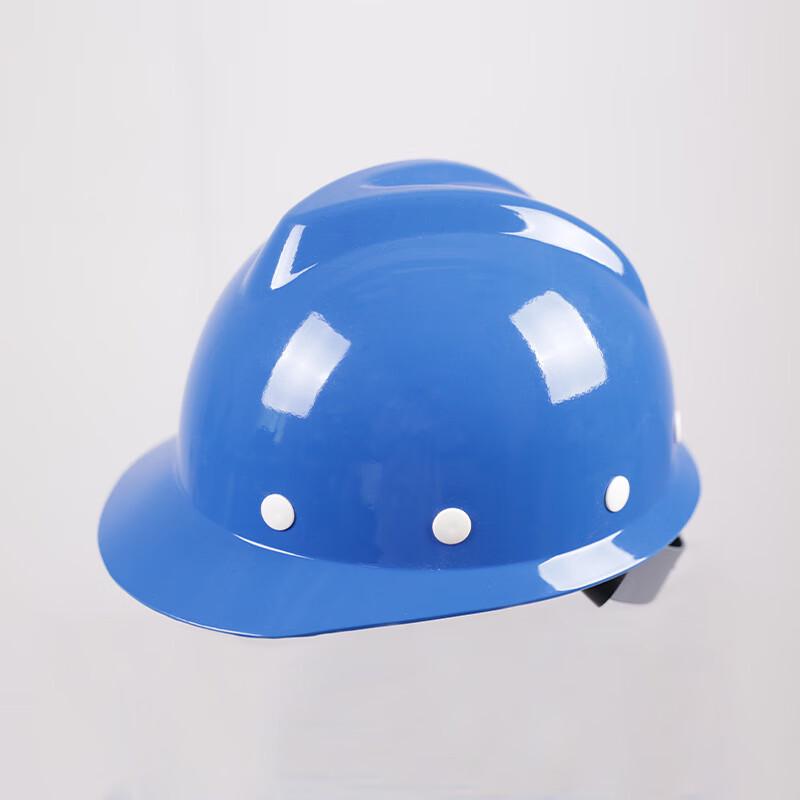 Milin ABS V-Shape Safety Helmet