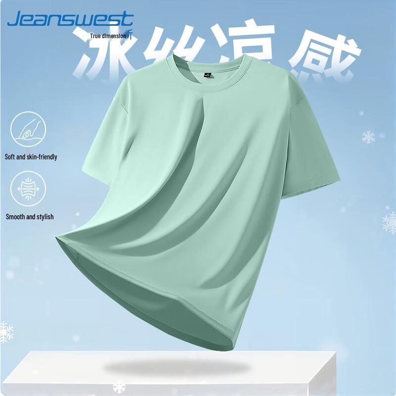 

Jeanswest Men s Mesh Quick-Dry Cool Short Sleeve T-Shirt M