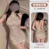 Domila Elegant Lace Sequins Strap Dress Dress 6507 Sex Underwear Uniform Qixi Festival Sexy Pajamas F600